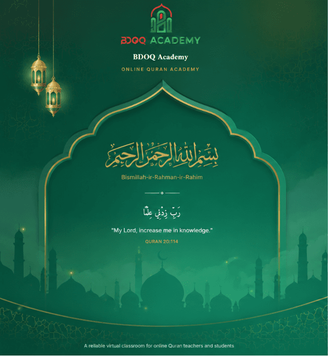 BDOQ Academy — Online Quran Academy